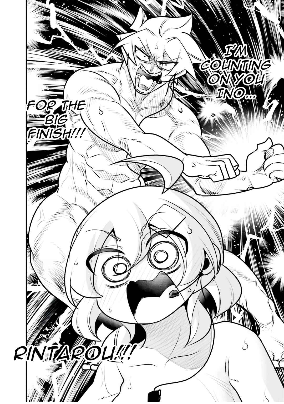 Chapter 18.1 - Page 17