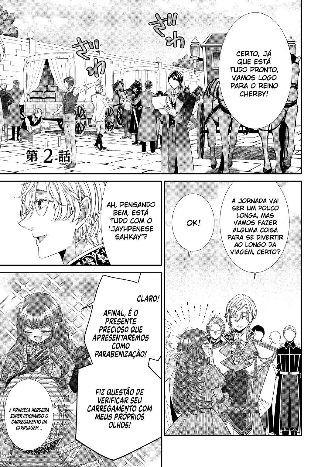 Chapter 2 - Page 2