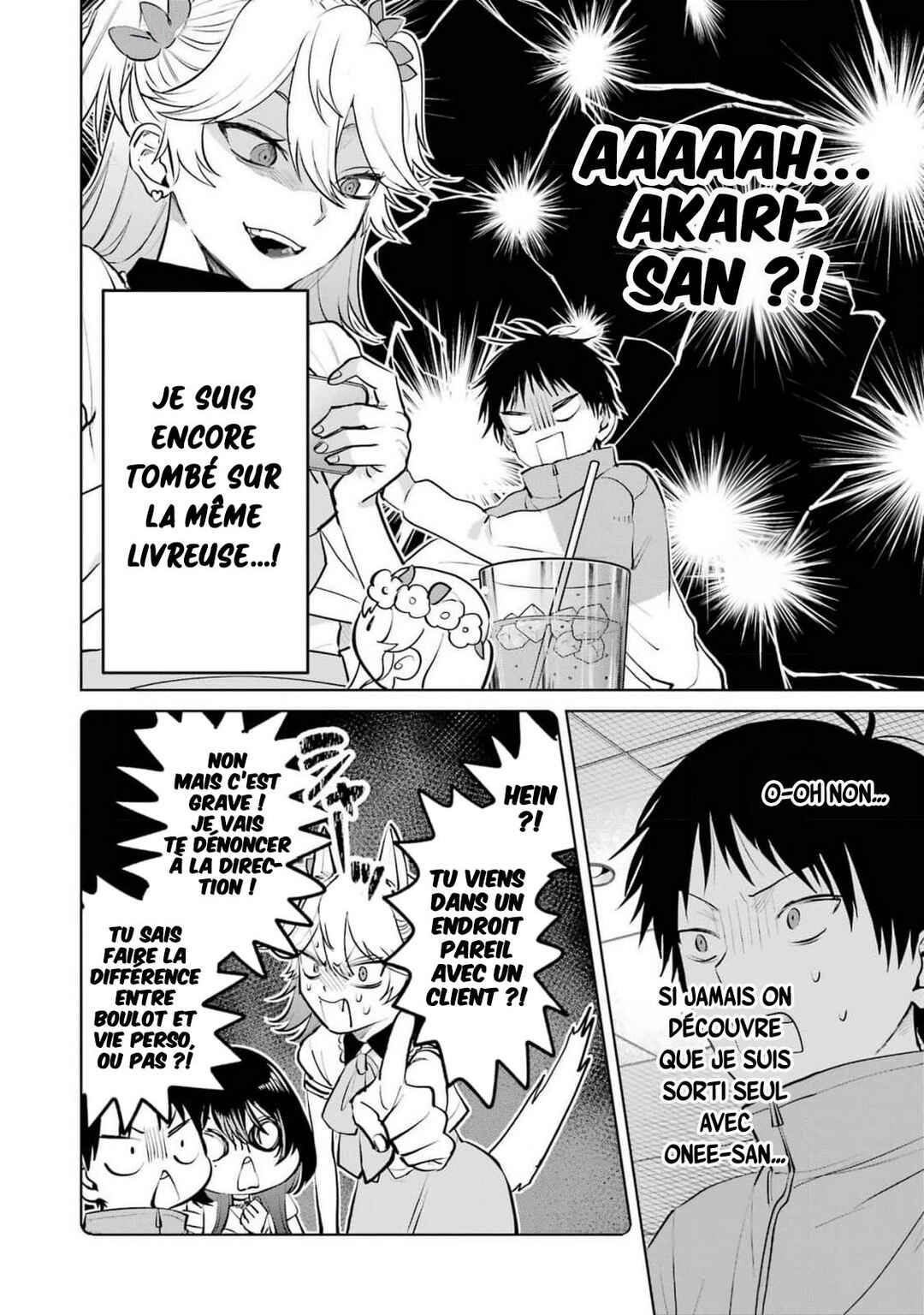 Chapter 12 - Page 3