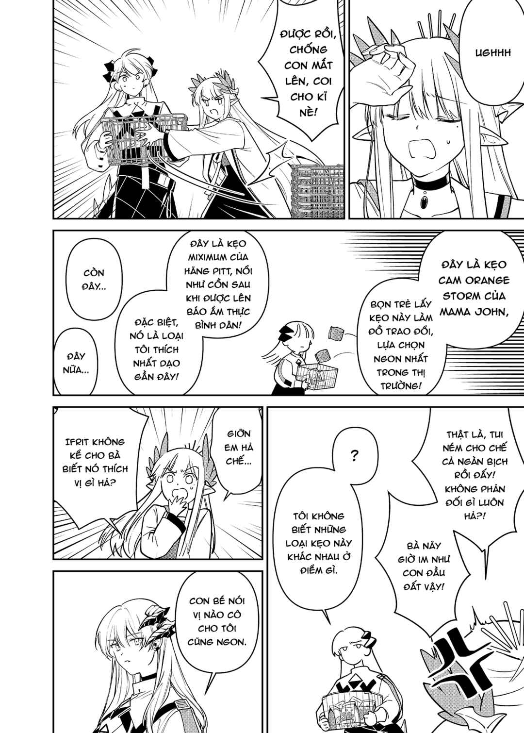 Chapter 9.5 - Page 3