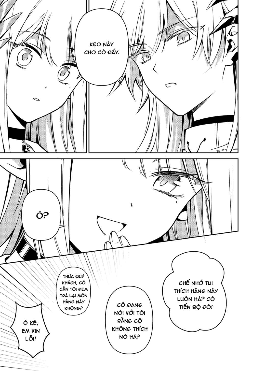 Chapter 9.5 - Page 8