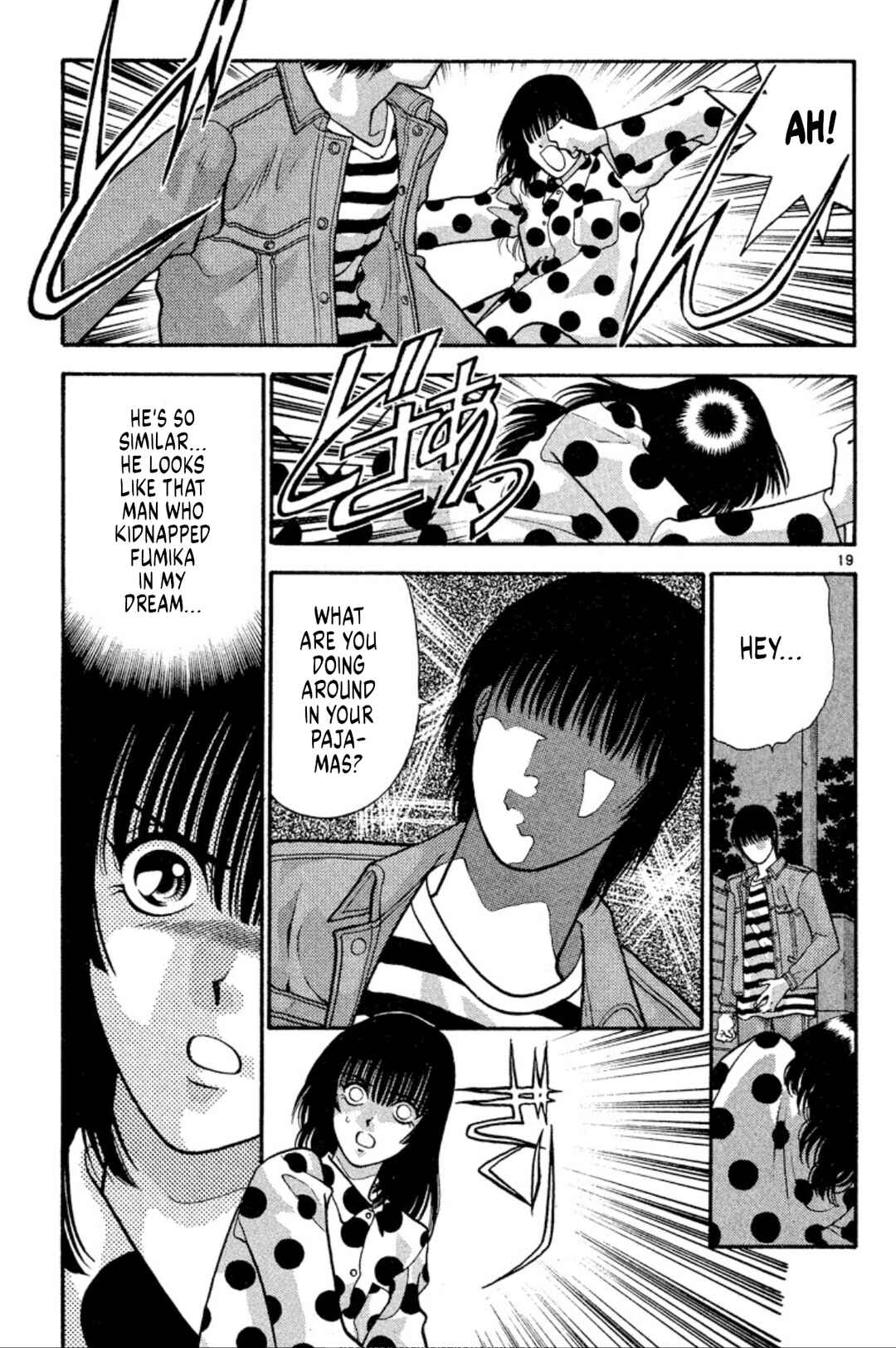 Chapter 33 - Page 19