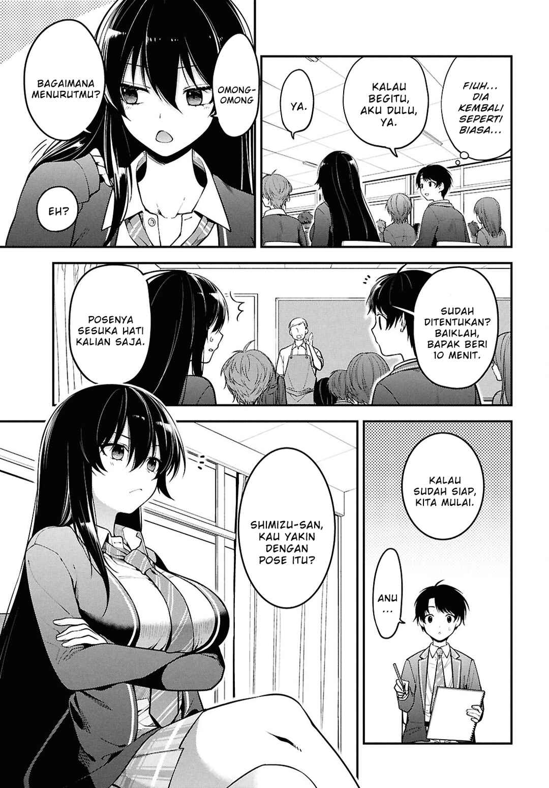 Chapter 1 - Page 14