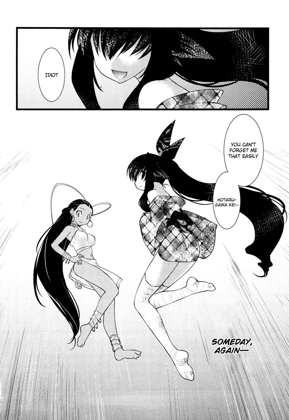 Chapter 37 - Page 17
