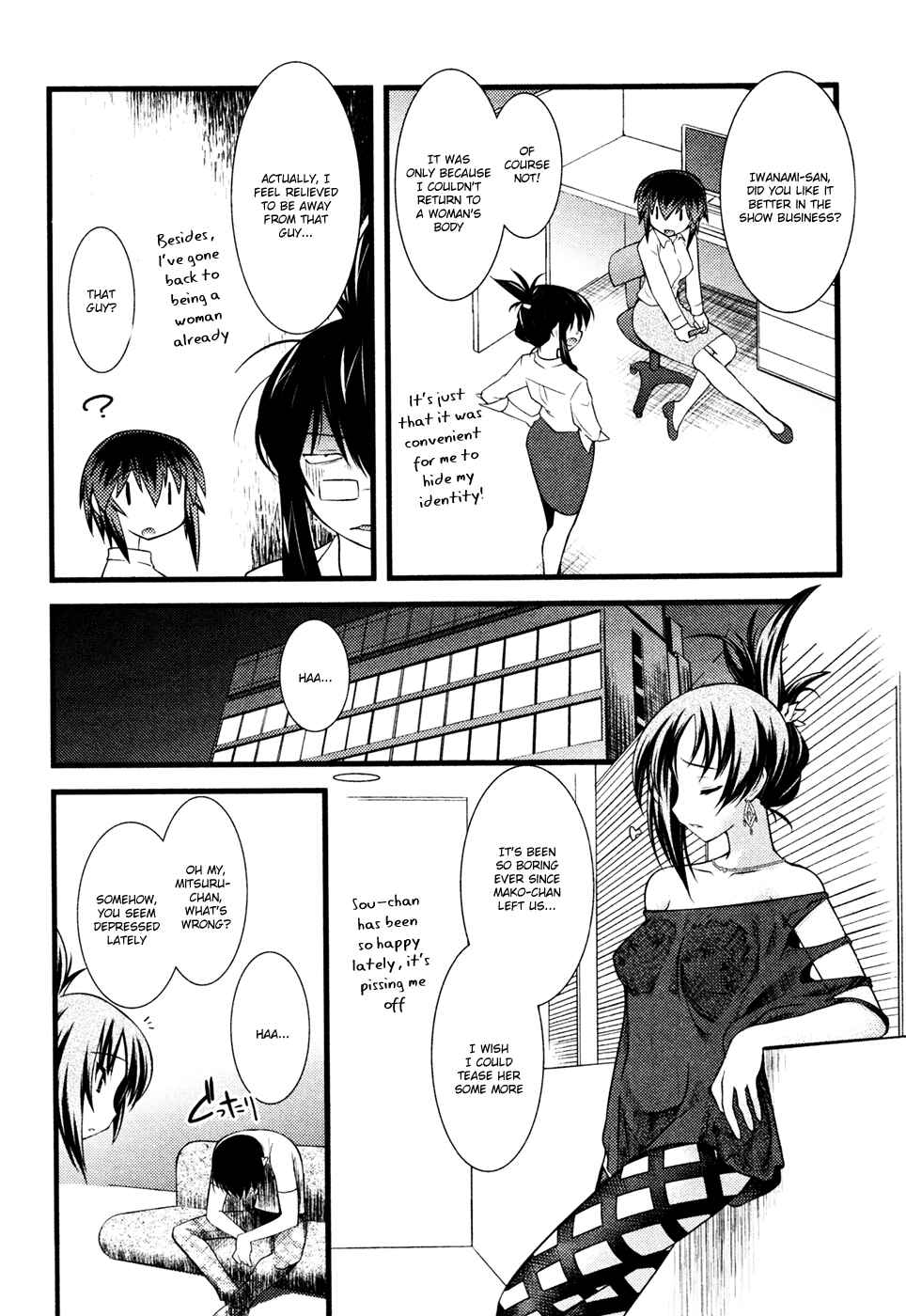 Chapter 37 - Page 5