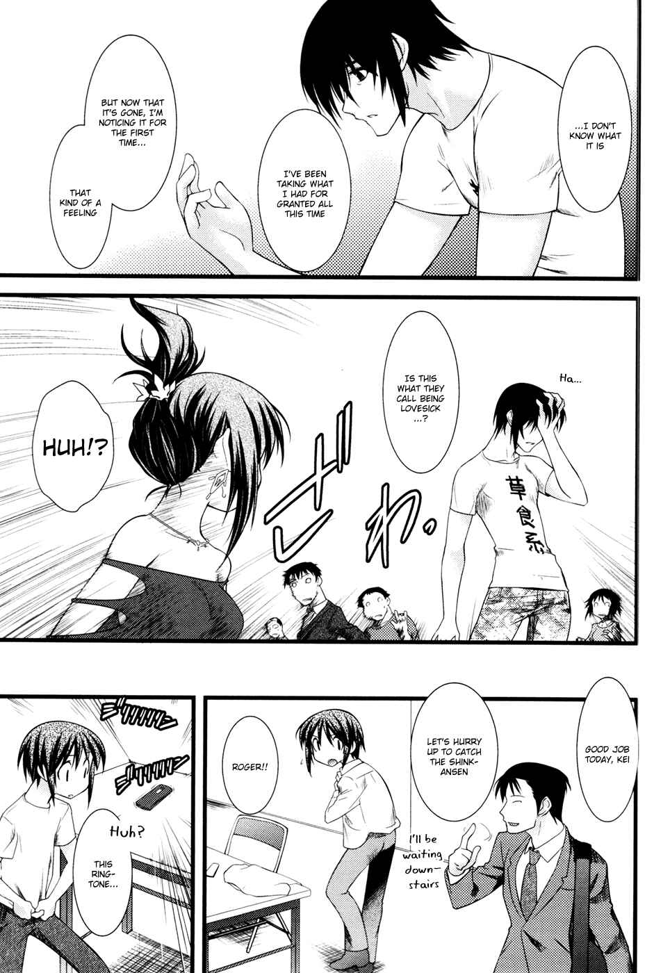 Chapter 37 - Page 6