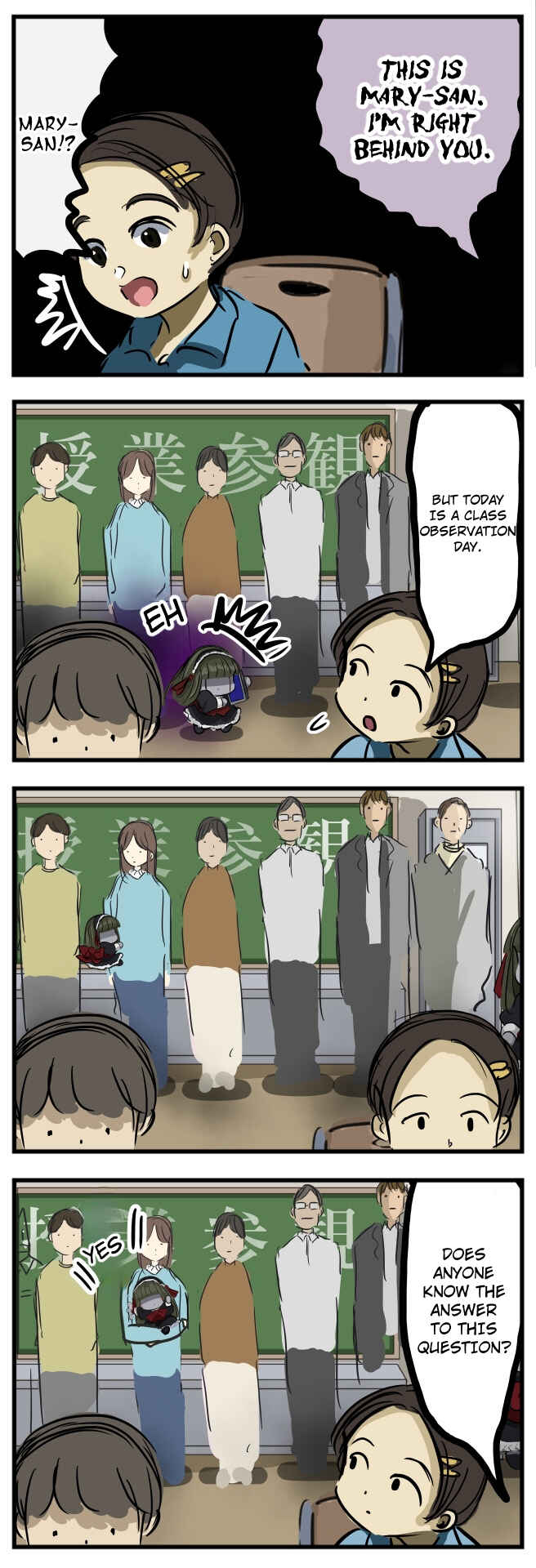Chapter 218 - Page 1