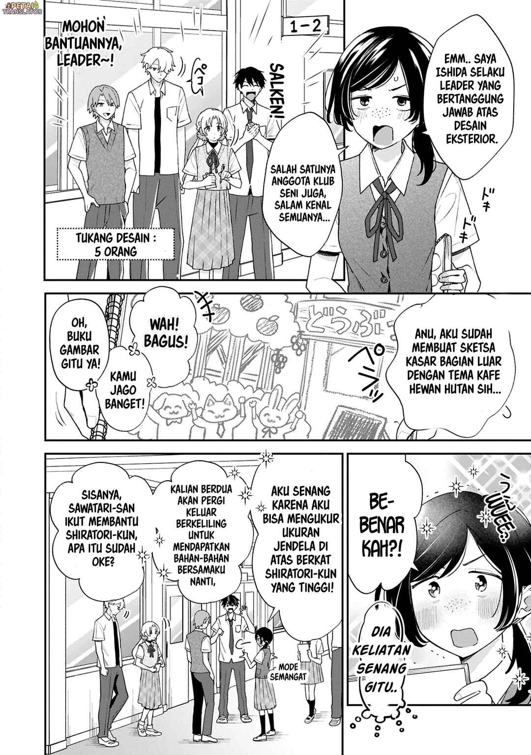 Chapter 16 - Page 4