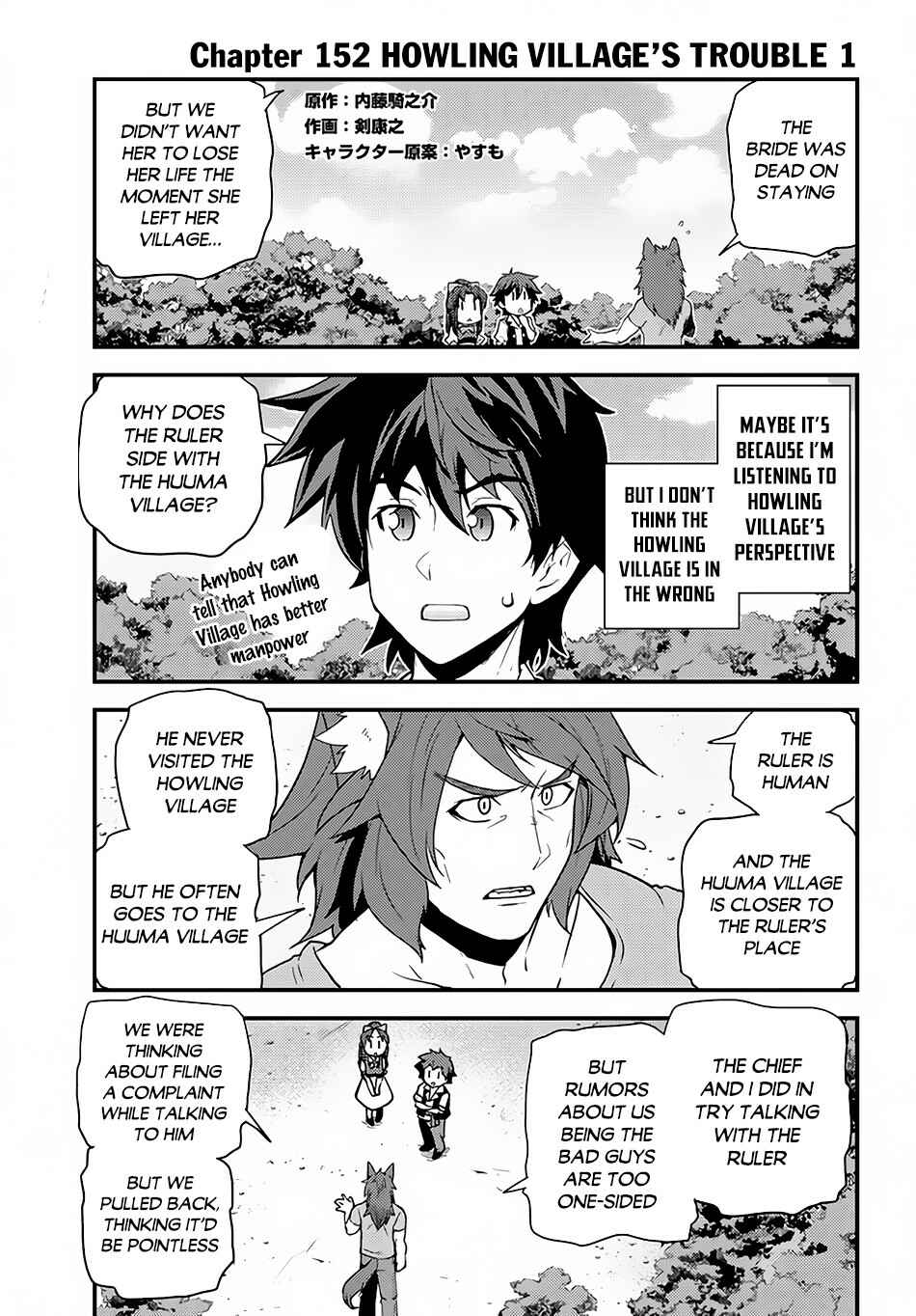 Chapter 152 - Page 2