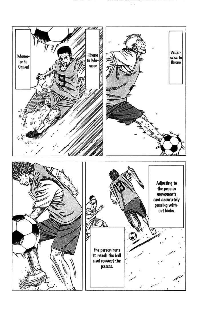 Chapter 29 - Page 15