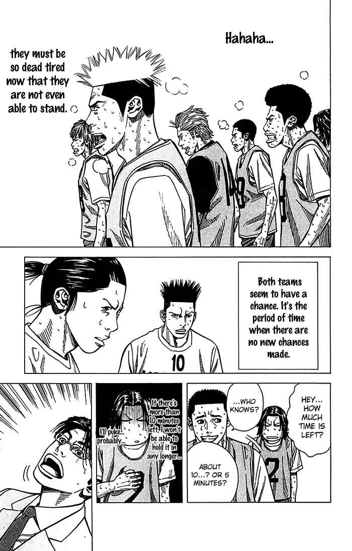 Chapter 29 - Page 6