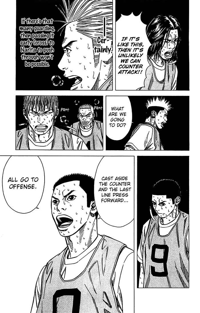 Chapter 29 - Page 8