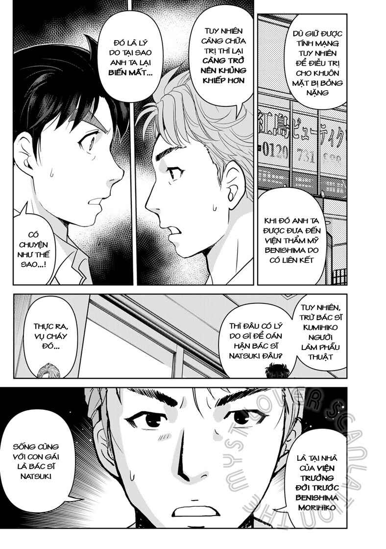Chapter 18 - Page 13