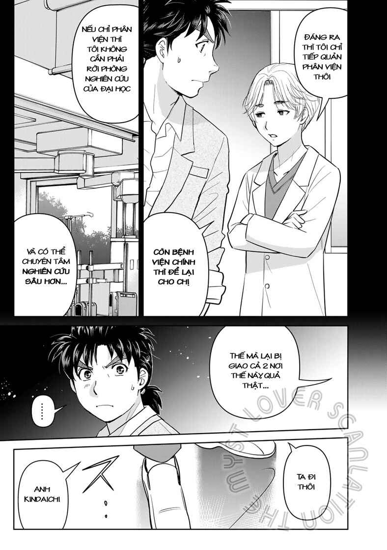 Chapter 18 - Page 20