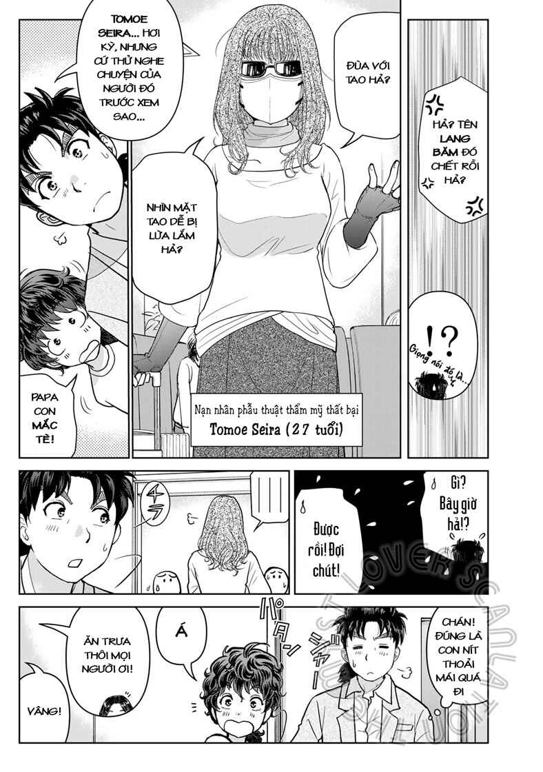 Chapter 18 - Page 3