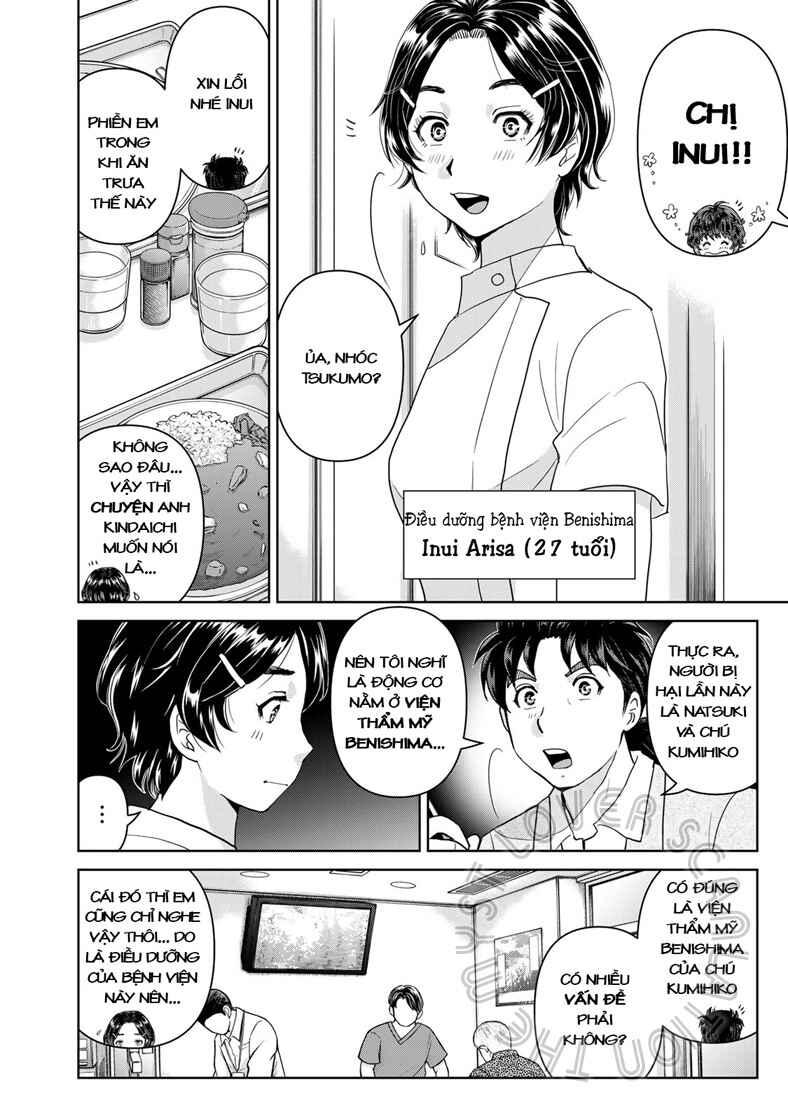 Chapter 18 - Page 4
