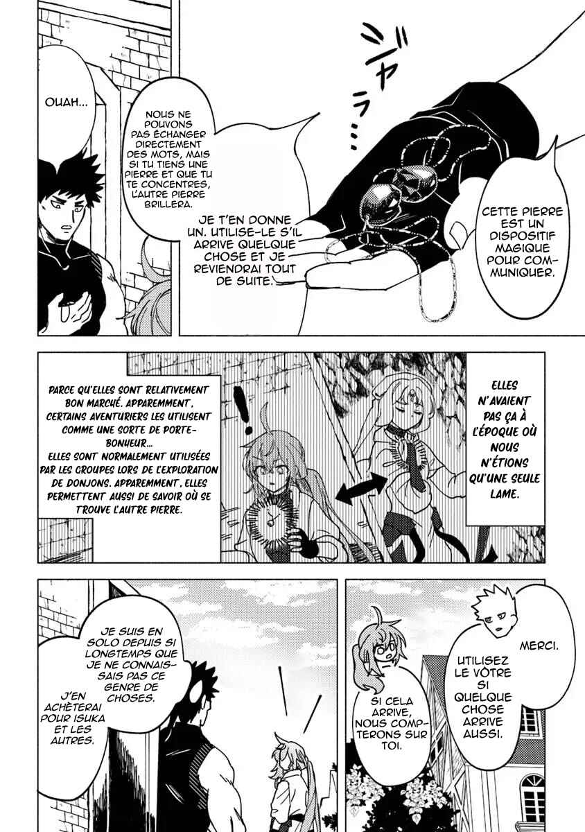 Chapter 7.1 - Page 11