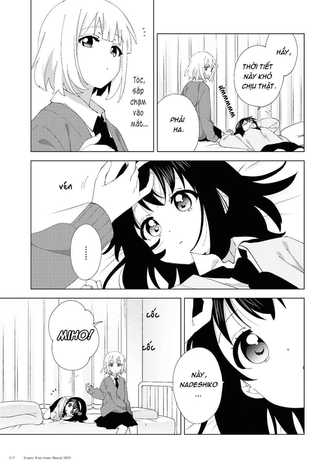 Chapter 118 - Page 3