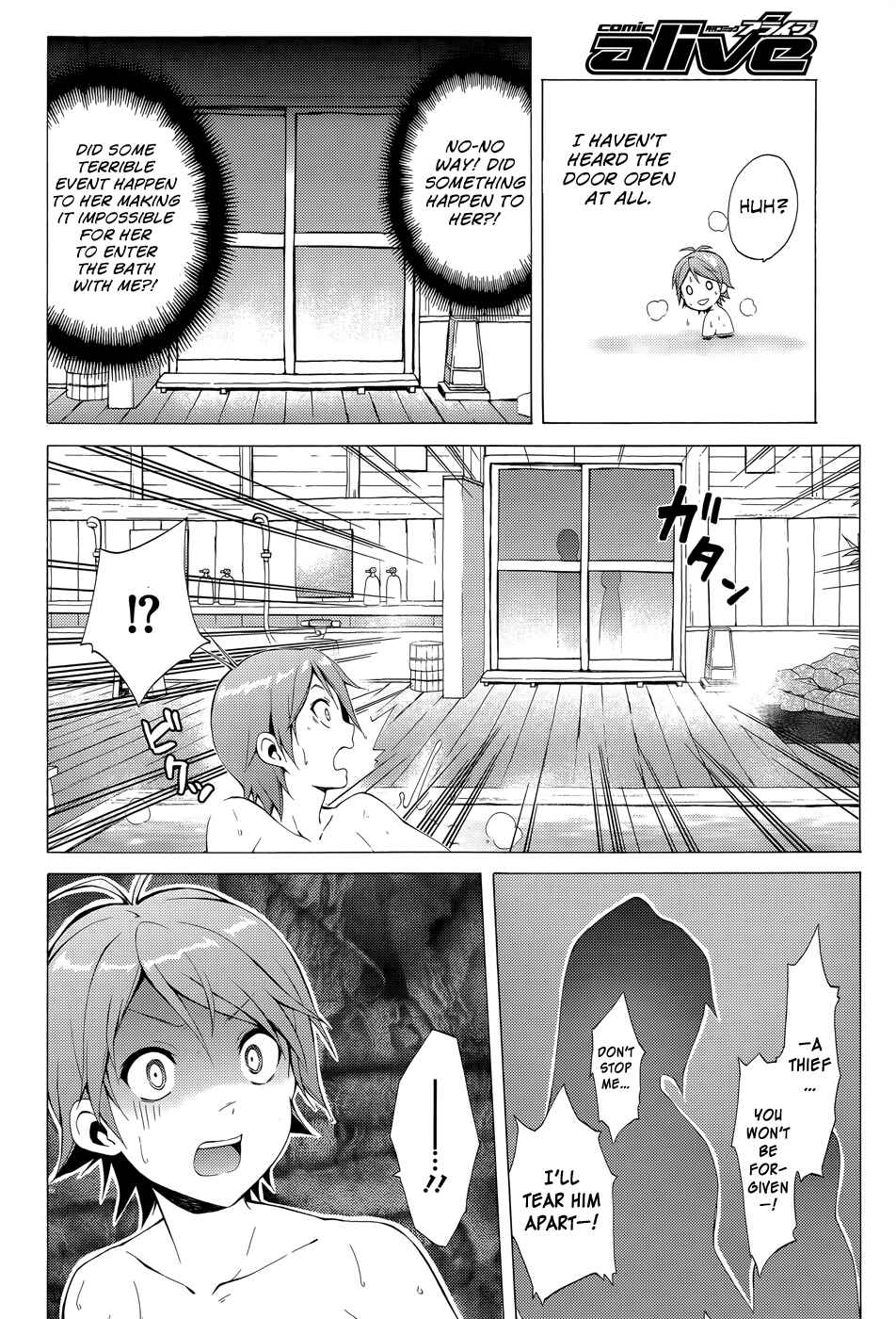 Chapter 16 - Page 21