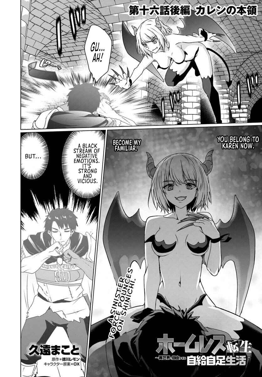 Chapter 16.2 - Page 3
