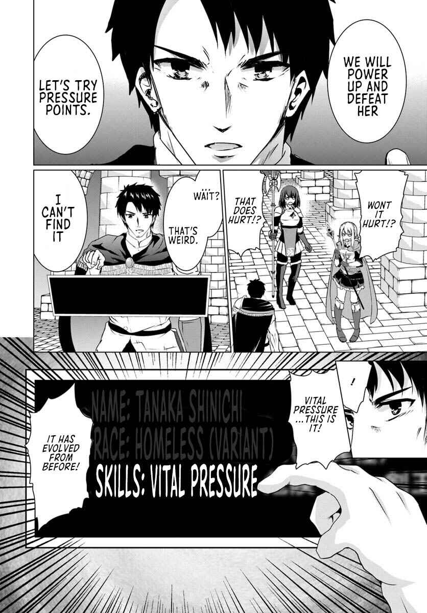 Chapter 16.2 - Page 9