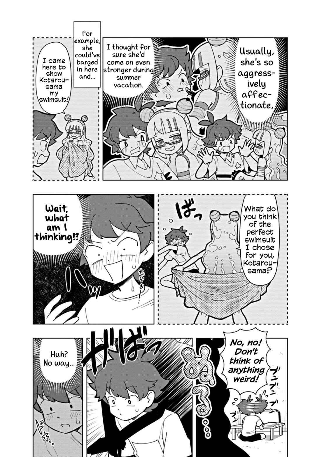 Chapter 45 - Page 5