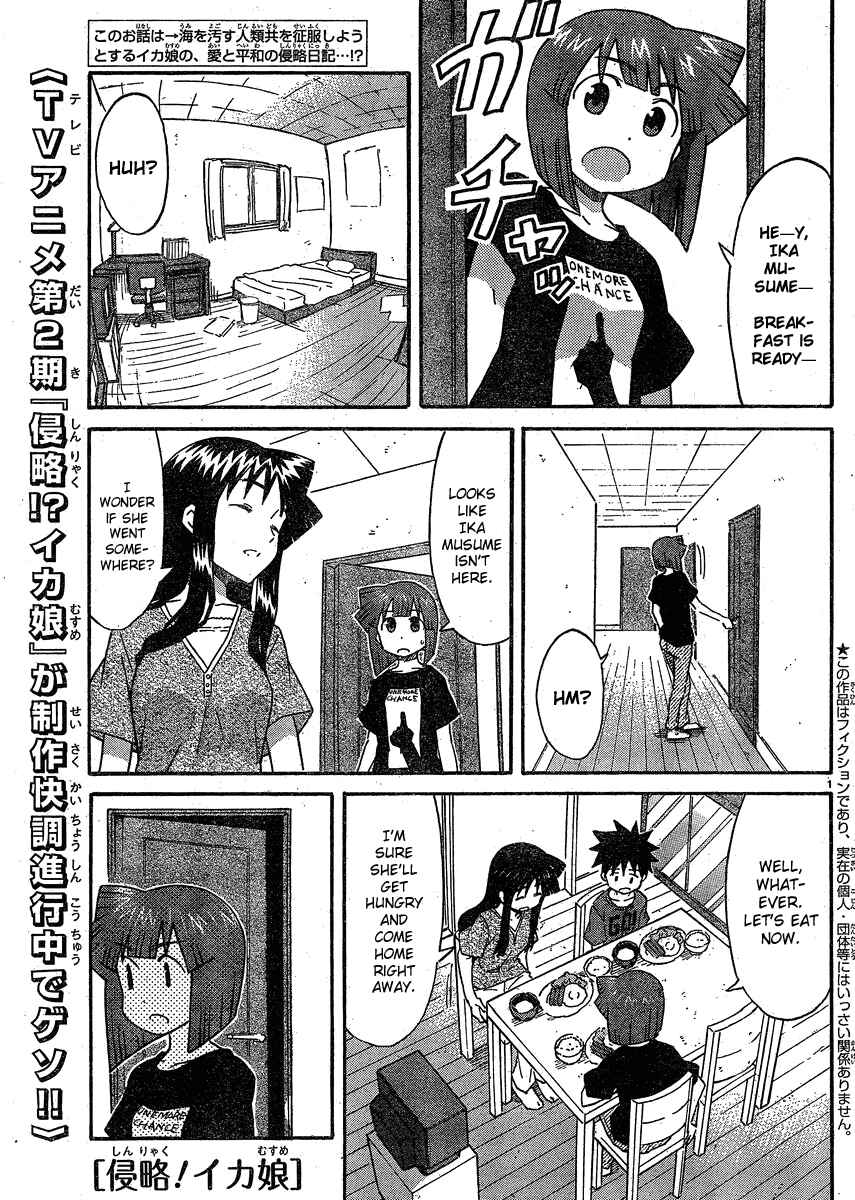 Chapter 192 - Page 1