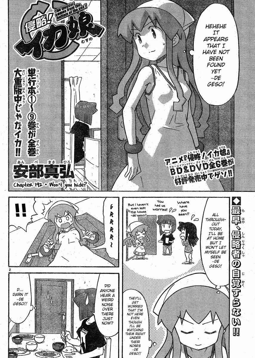 Chapter 192 - Page 2