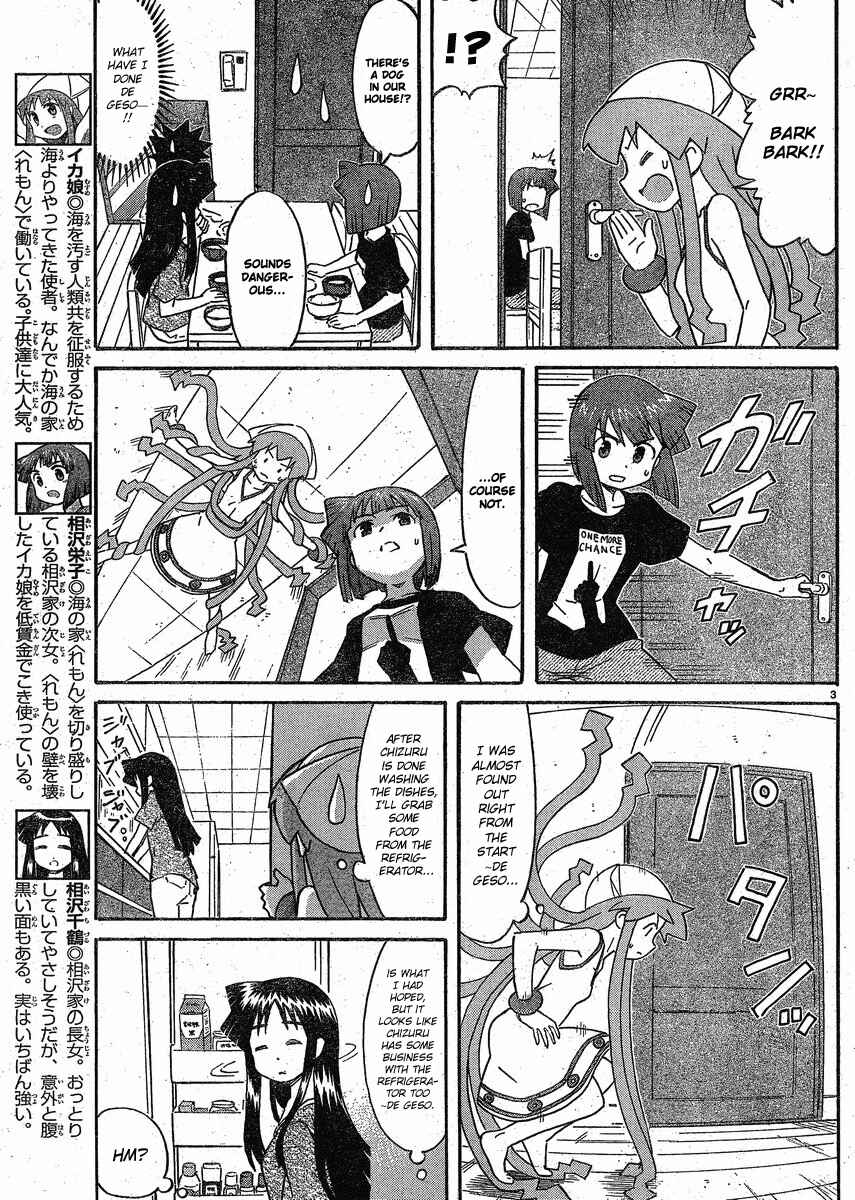 Chapter 192 - Page 3