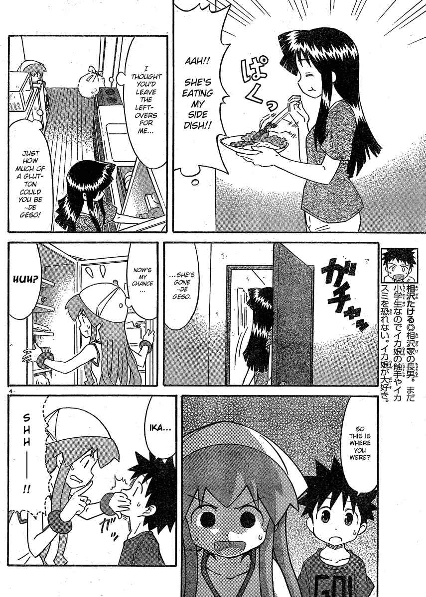 Chapter 192 - Page 4