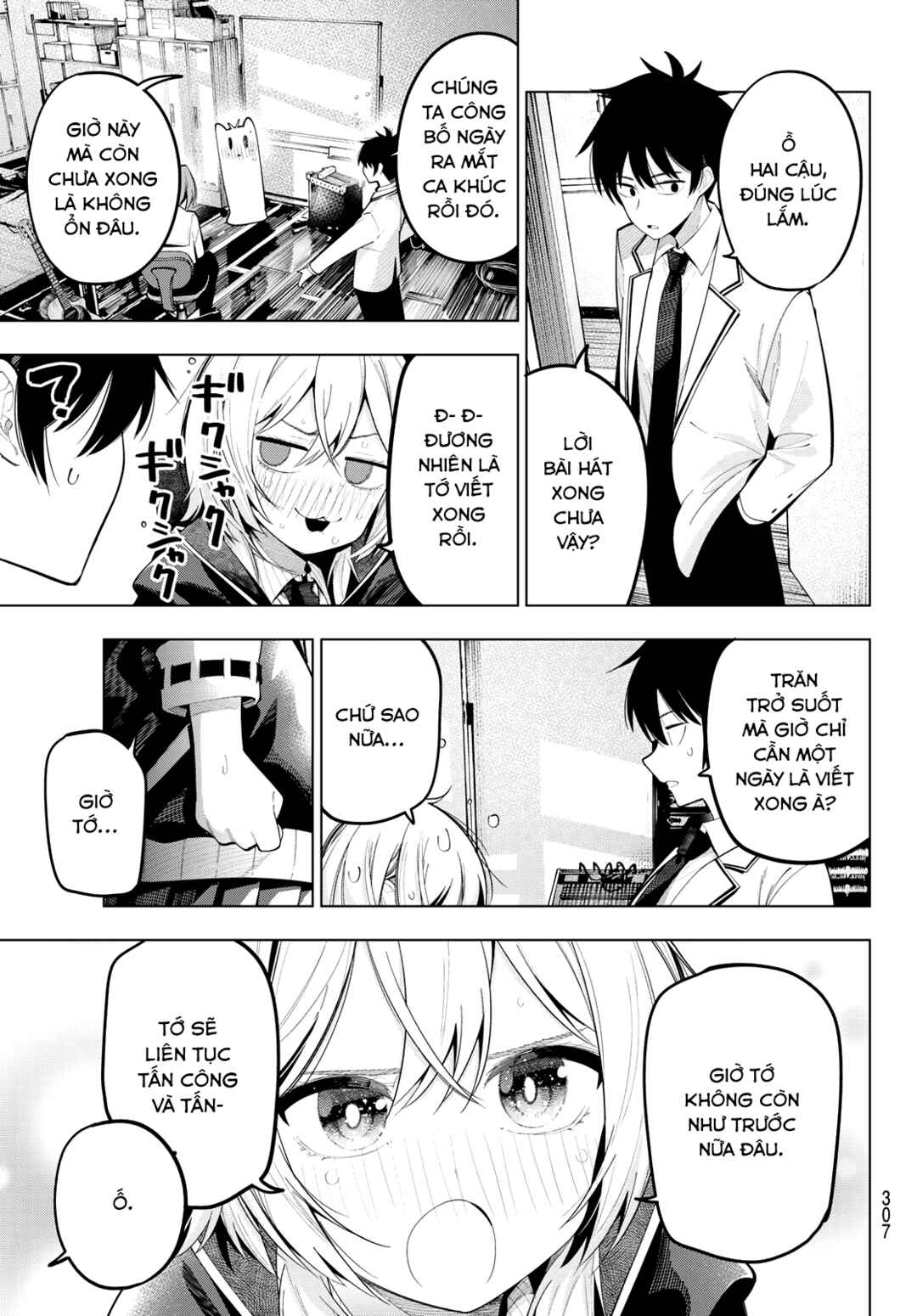 Chapter 72 - Page 13