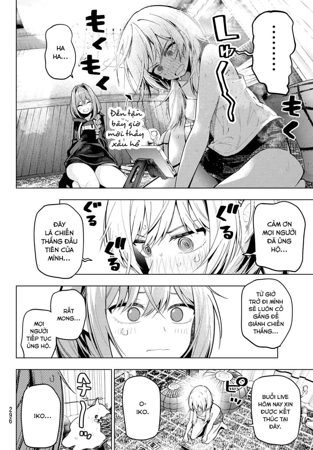 Chapter 72 - Page 2