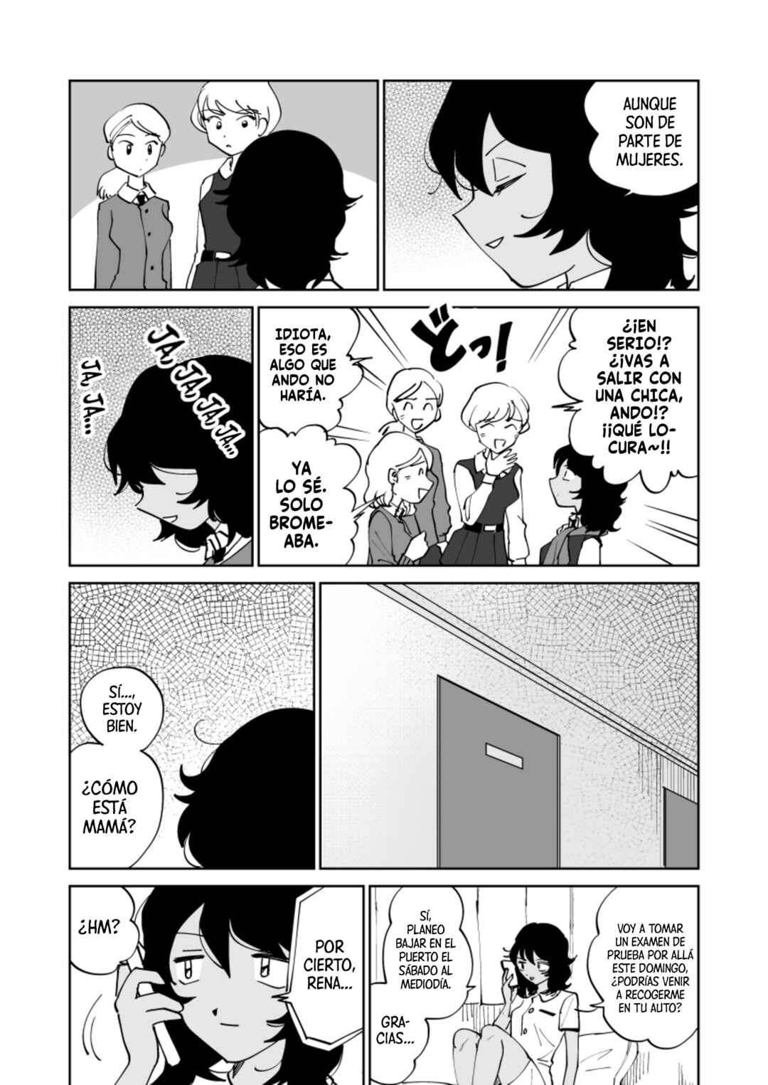 Chapter 2 - Page 7