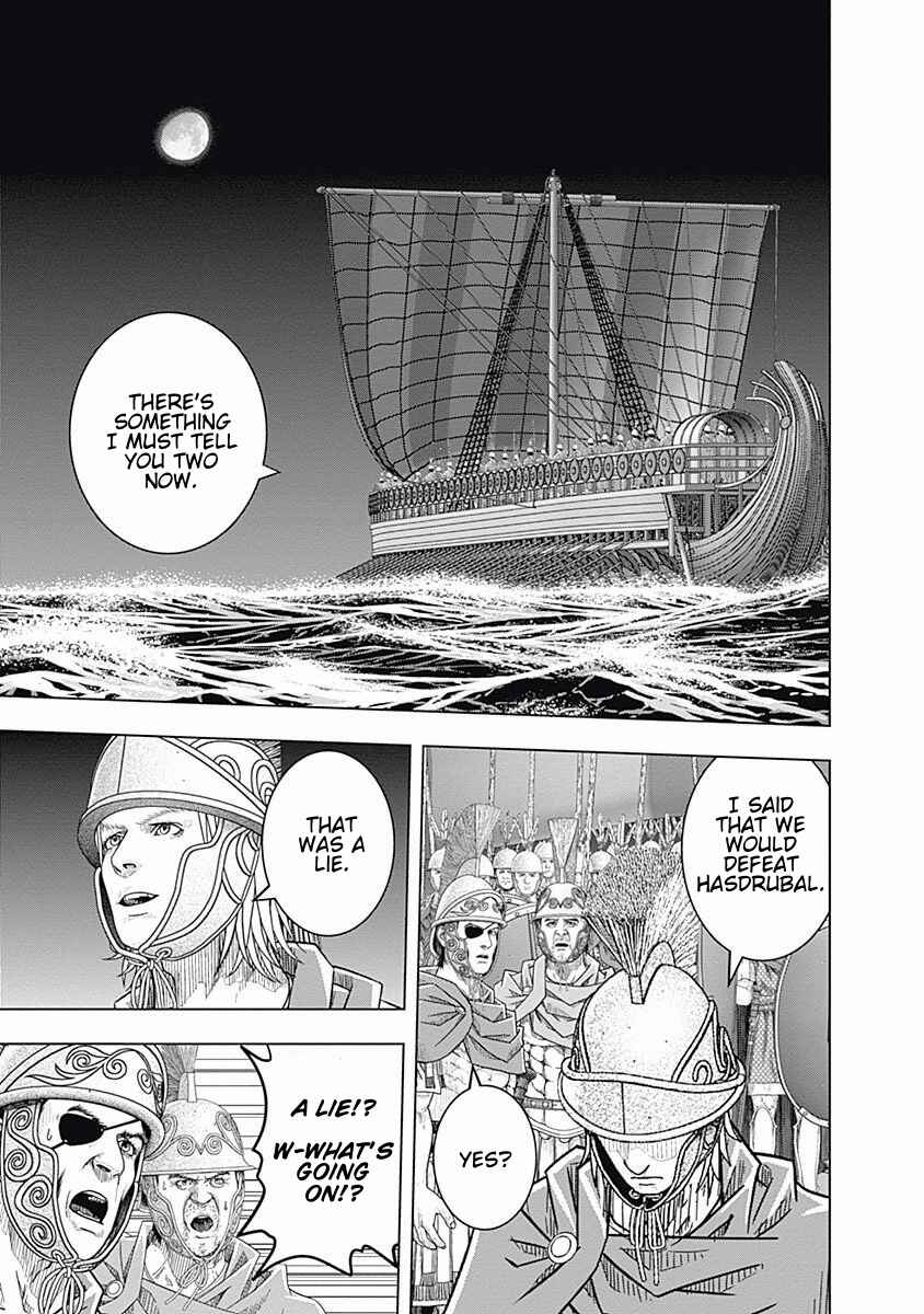 Chapter 55 - Page 23