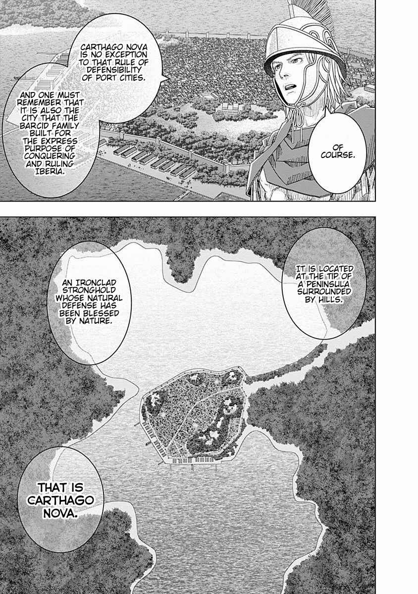 Chapter 55 - Page 27