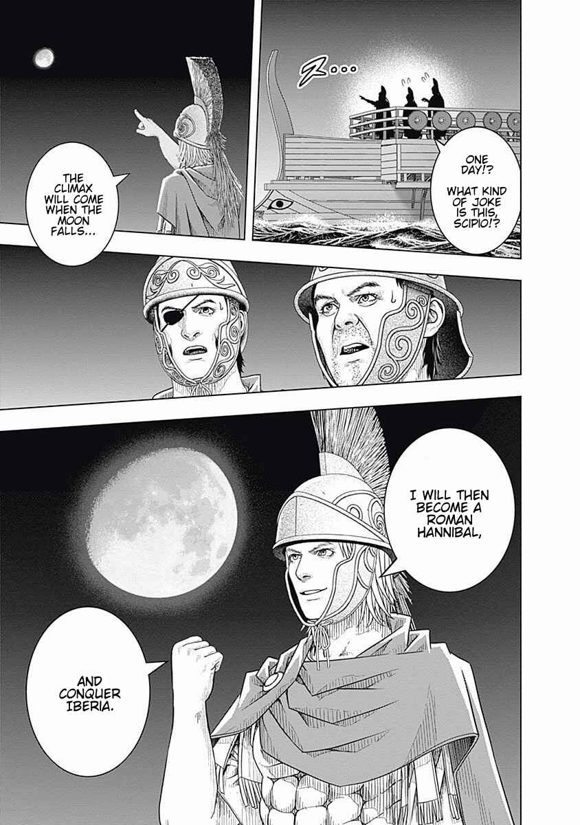 Chapter 55 - Page 29