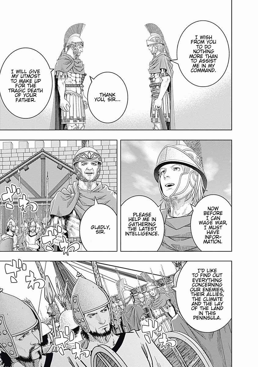 Chapter 55 - Page 5