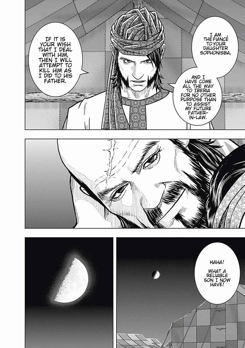 Chapter 55 - Page 8