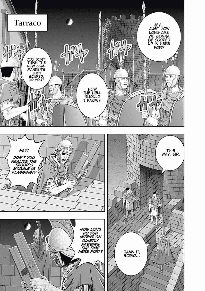 Chapter 55 - Page 9