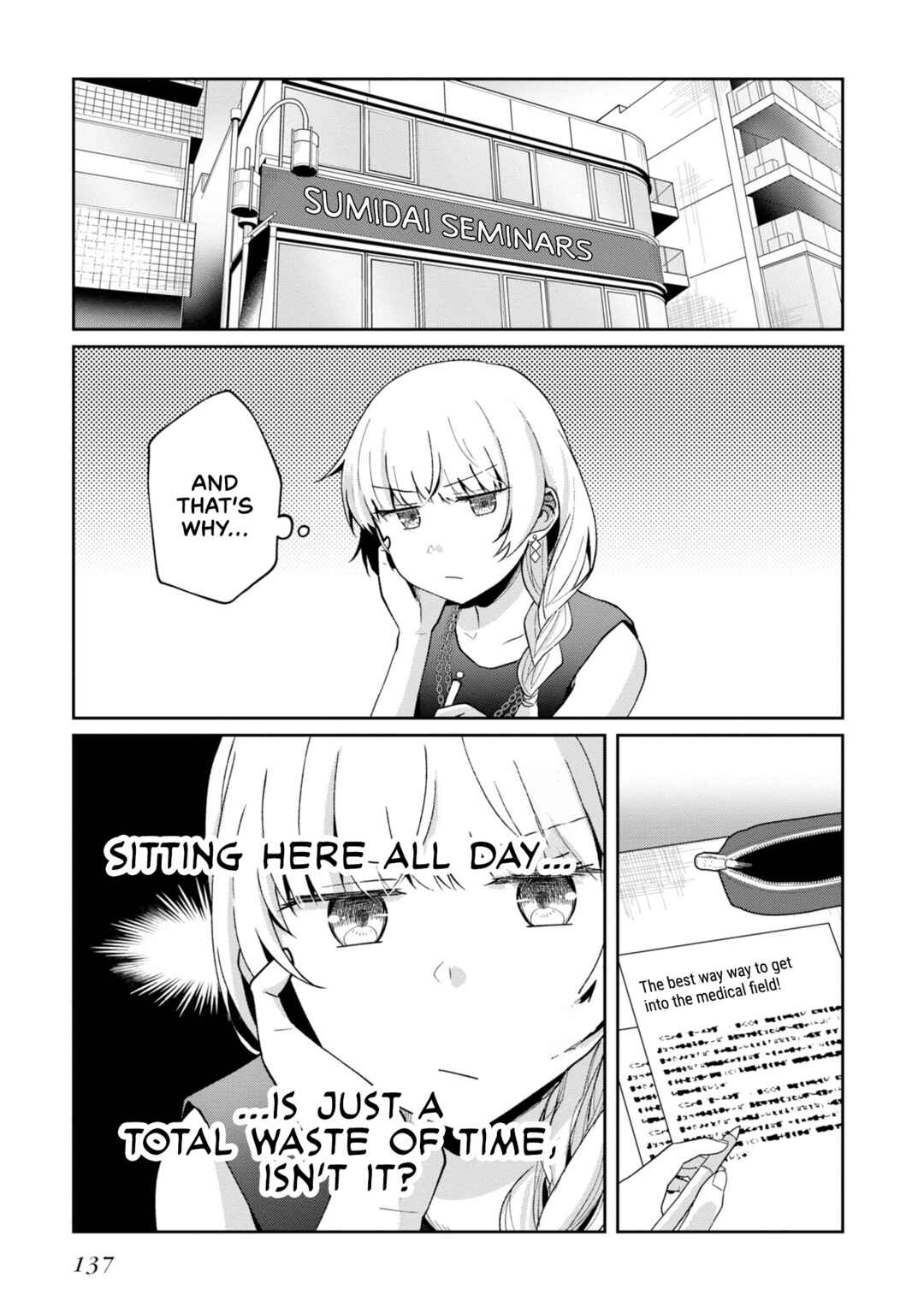 Chapter 12 - Page 3