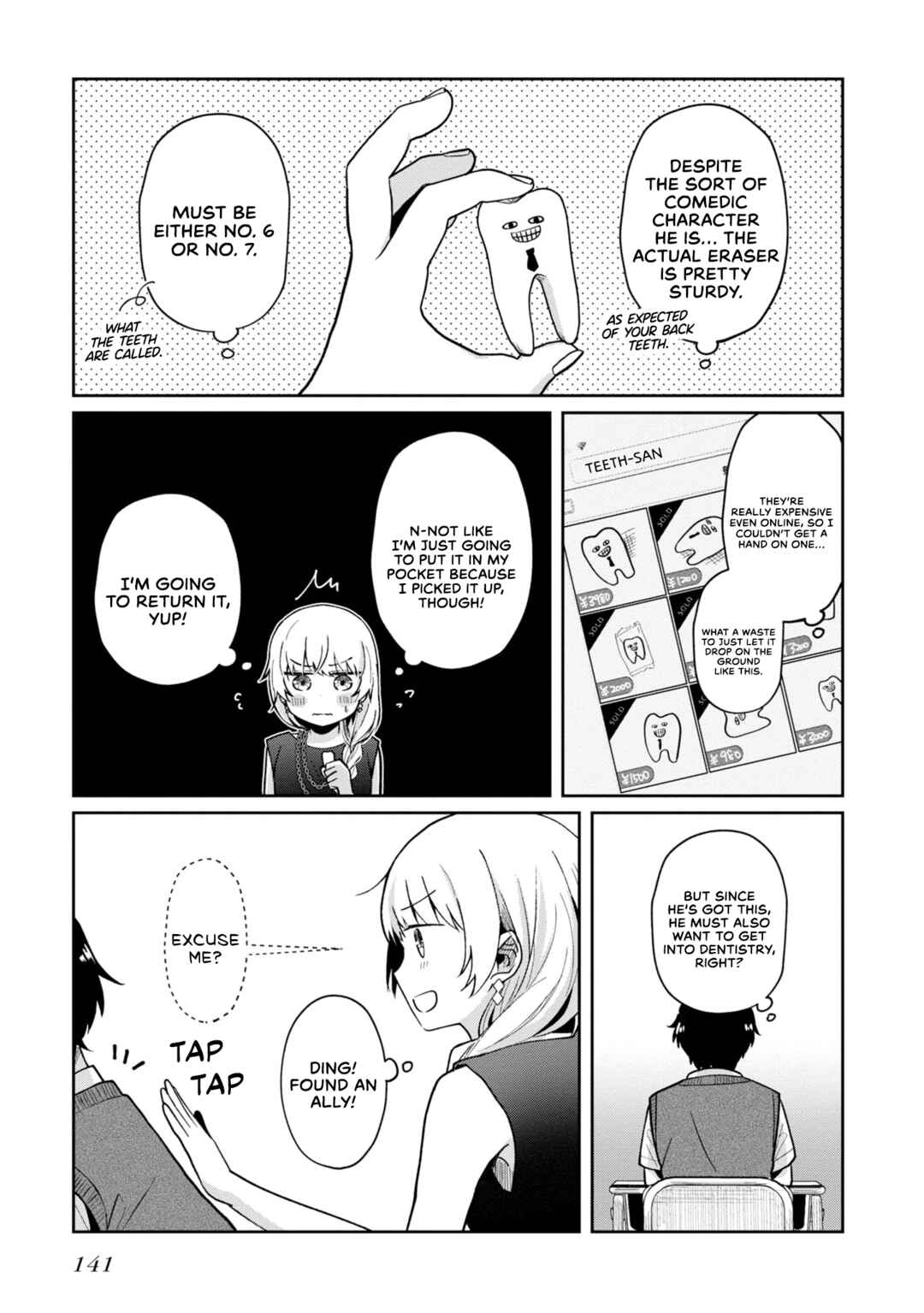 Chapter 12 - Page 7