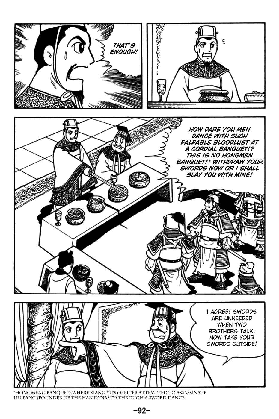 Chapter 205 - Page 12