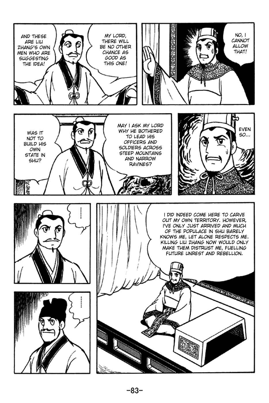 Chapter 205 - Page 3