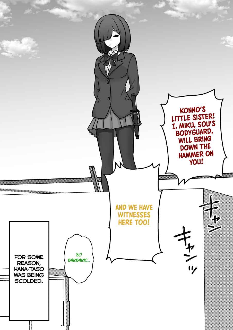 Chapter 215 - Page 2