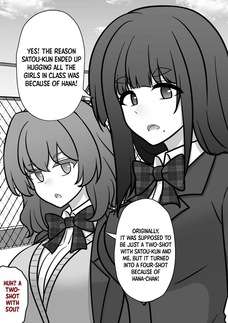 Chapter 215 - Page 3