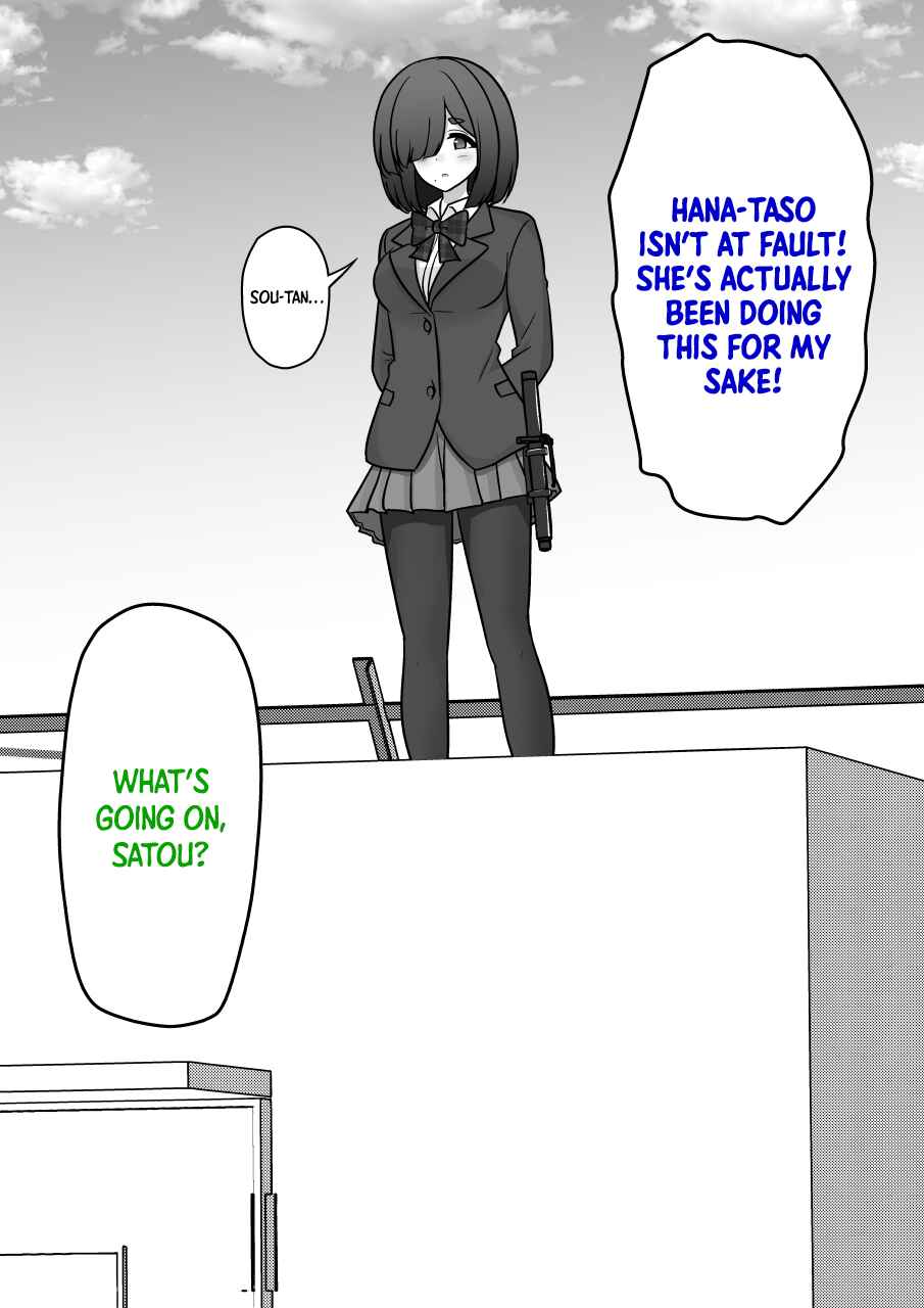 Chapter 215 - Page 5