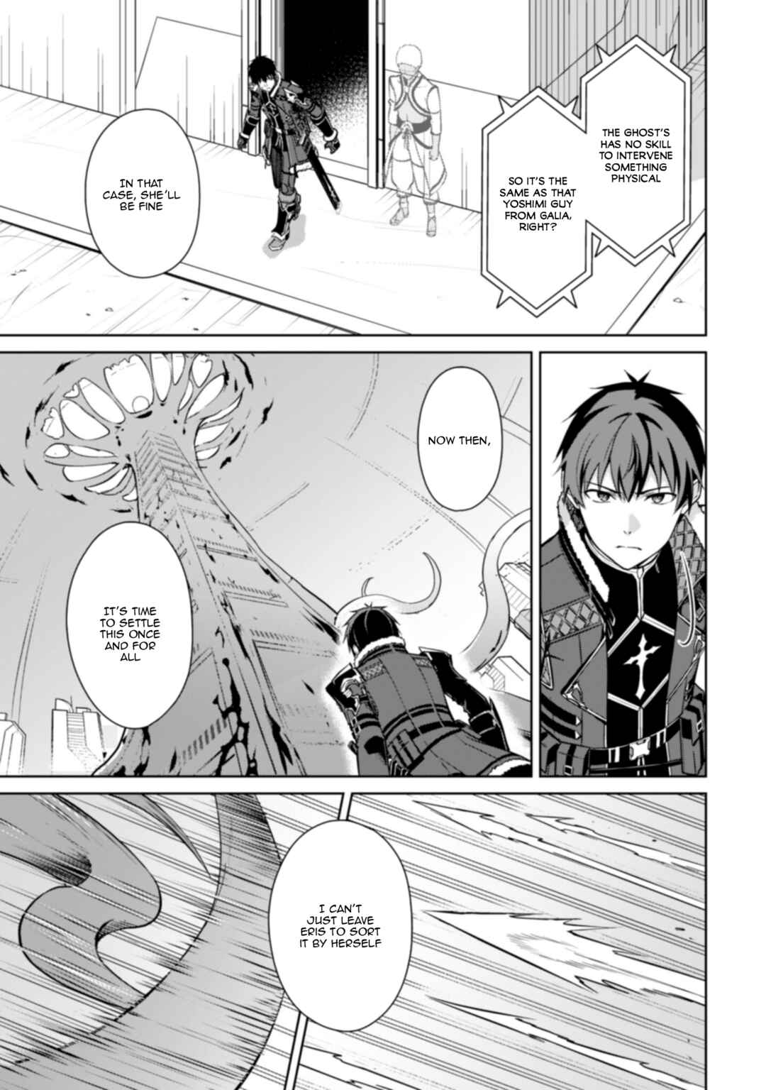 Chapter 76 - Page 6