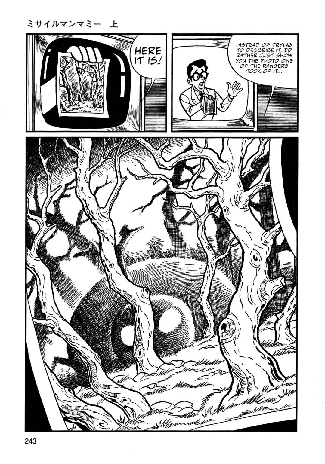 Chapter 15 - Page 11