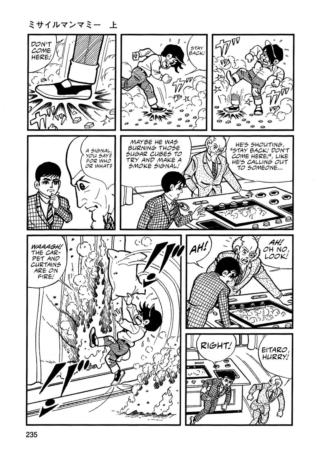 Chapter 15 - Page 3