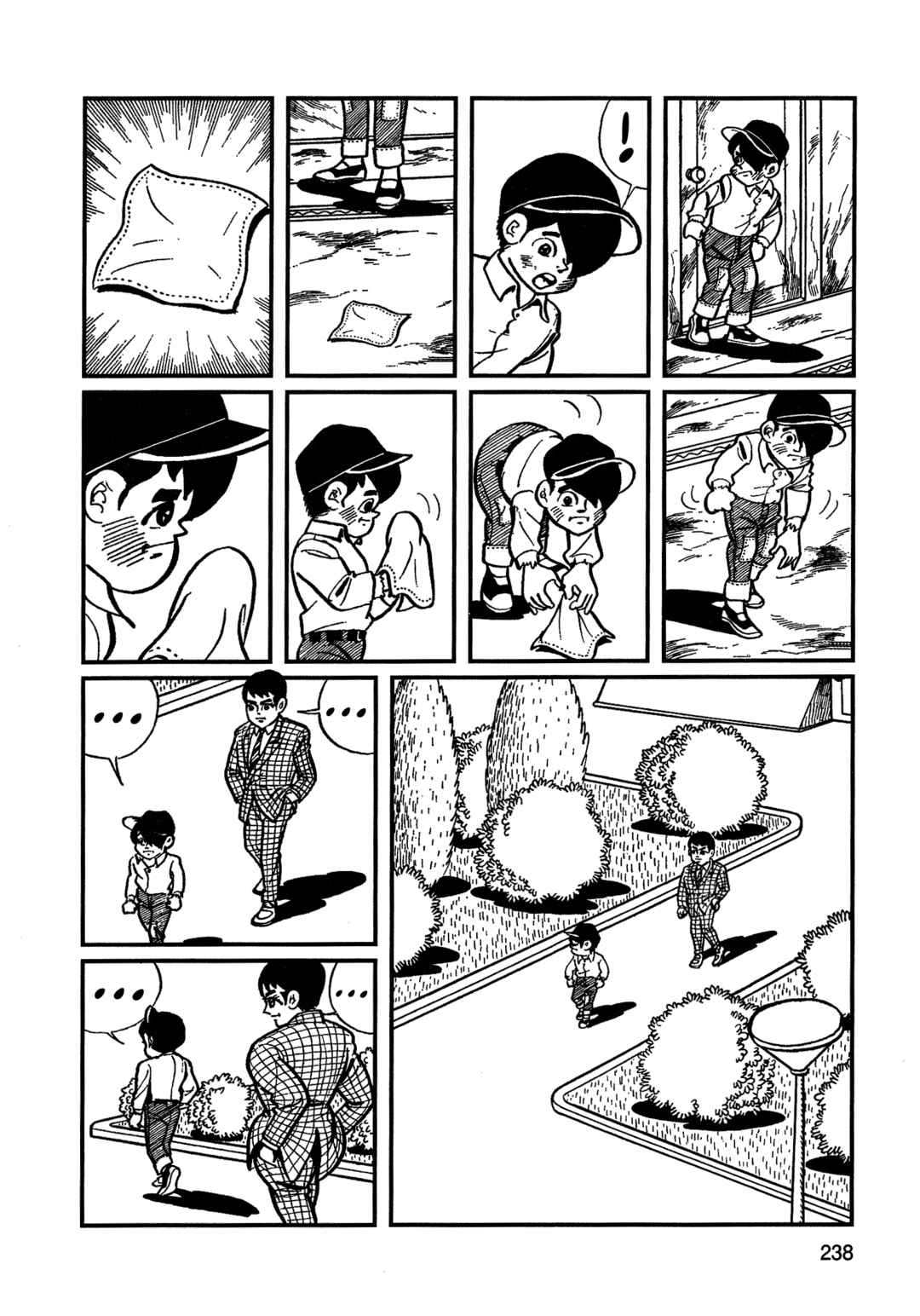 Chapter 15 - Page 6